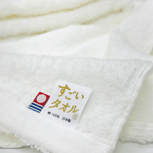 すごいタオル フェイスタオル
