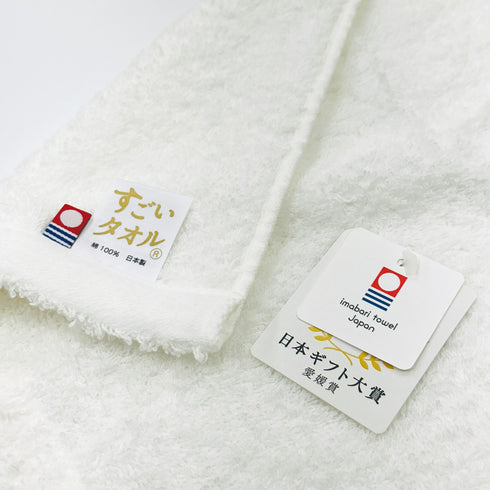 すごいタオル ミニバスタオル