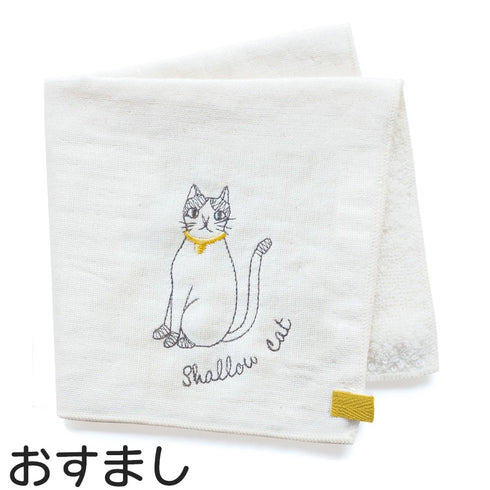 my days 刺繍ガーゼハンカチ