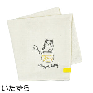 my days 刺繍ガーゼハンカチ