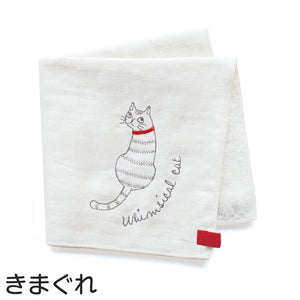 my days 刺繍ガーゼハンカチ