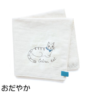 my days 刺繍ガーゼハンカチ