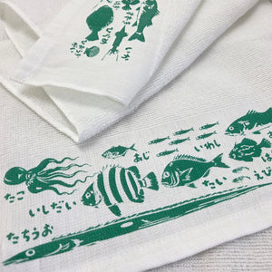 えひめのおさかなタオル